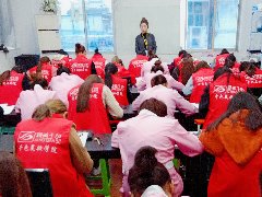 教你如何快速学习化妆