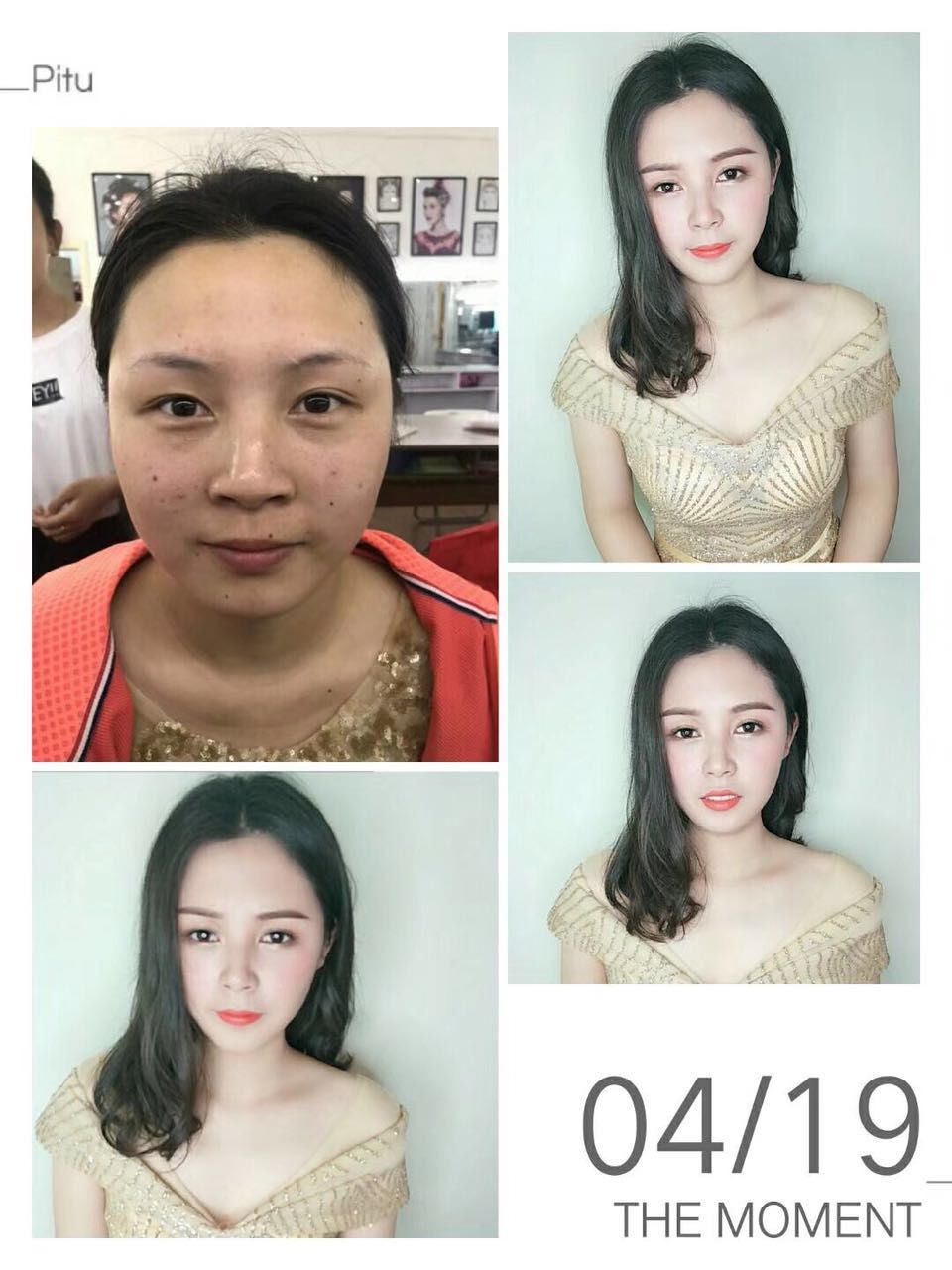 化妆学校那么多,怎么才能找到一家靠谱的学校(图1) 化妆学校那么多,怎么才能找到一家靠谱的学校(图1)